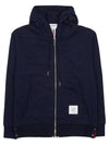 Center Back Stripe Cotton Zip Up Hoodie Navy - THOM BROWNE - BALAAN 2