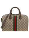 Ophidia GG Medium Tote Bag Beige - GUCCI - BALAAN 2