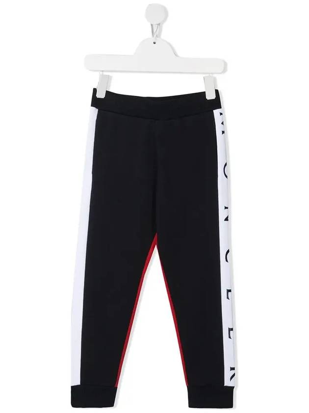 Kids Side Two tone Pants 8H741 20 809AG 742 - MONCLER - BALAAN 2