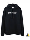 Logo Print Cotton Hoodie Black - BURBERRY - BALAAN 2