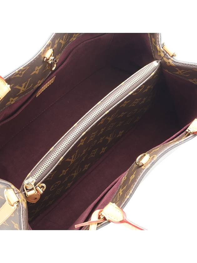 M41067 Montaigne GM shoulder bag department store invoice 34288Y - LOUIS VUITTON - BALAAN 7