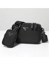 Triangle Logo Re-Nylon Saffiano Cross Bag Black - PRADA - BALAAN 2