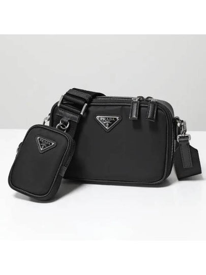 Triangle Logo Re-Nylon Saffiano Cross Bag Black - PRADA - BALAAN 2