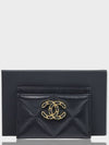 19 Quilted Lambskin Gold Plate Chain Card Wallet Black - CHANEL - BALAAN 2