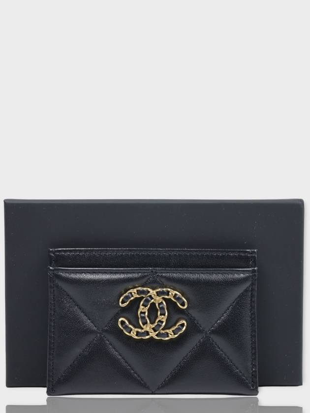 19 Quilted Lambskin Gold Plate Chain Card Wallet Black - CHANEL - BALAAN 2