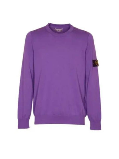 Crewneck Soft Cotton Knit Top Lavender - STONE ISLAND - BALAAN 2