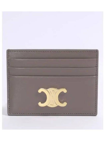 Triomphe Shiny Calfskin Card Wallet Pebble - CELINE - BALAAN 2