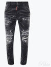 Diamond Studs Wash Skater Jeans Black - DSQUARED2 - BALAAN 2