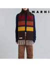 Striped Alpaca Embroidered Logo Muffler Brown - MARNI - BALAAN.