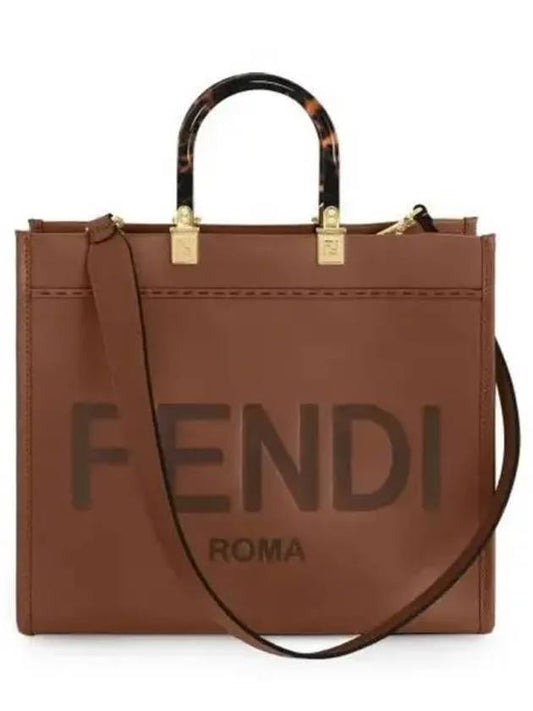 Sunshine Logo Medium Tote Bag Brown - FENDI - BALAAN 2