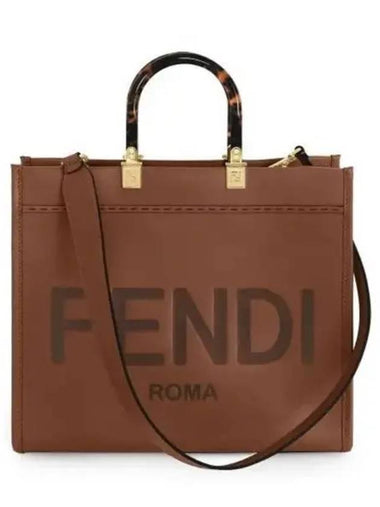 Women s shoulder bag 271497 - FENDI - BALAAN 1