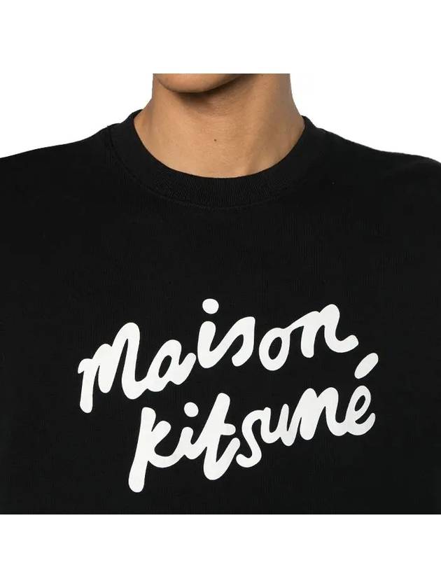 Lettering logo brushed sweatshirt MM00301KM0307 - MAISON KITSUNE - BALAAN 5