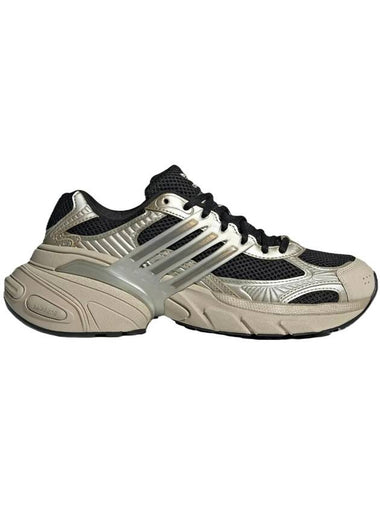 Adistar Xlg Low-Top Sneakers Beige Black - ADIDAS - BALAAN 1