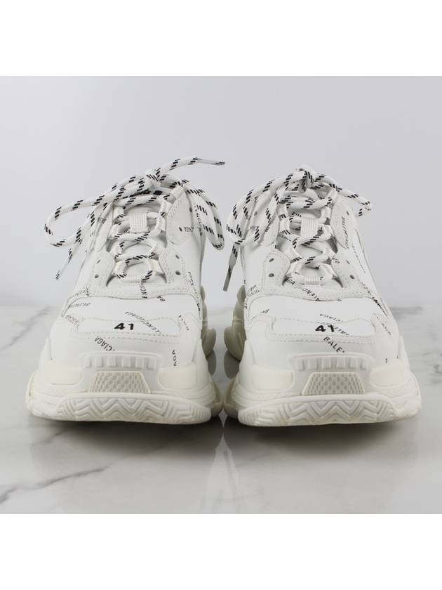 Triple S White Multi Logo 41 - BALENCIAGA - BALAAN 3