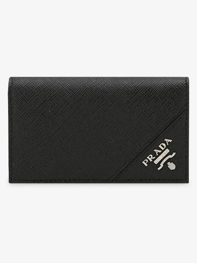 Saffiano Name Card Holder Black - PRADA - BALAAN 3