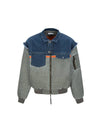 washing denim ma1 jacket KHAKI - COELONINE - BALAAN 2