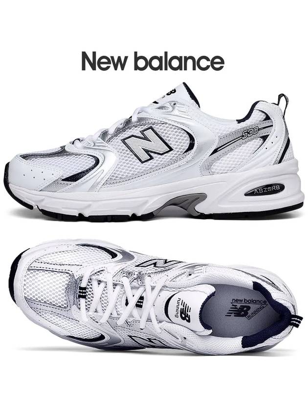 530 Low Top Sneakers White - NEW BALANCE - BALAAN 2