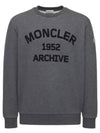 printed sweatshirt 8G00026 89A8F 989 - MONCLER - BALAAN 2