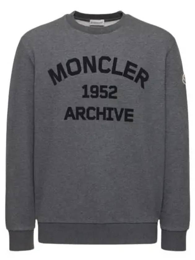 printed sweatshirt 8G00026 89A8F 989 - MONCLER - BALAAN 2