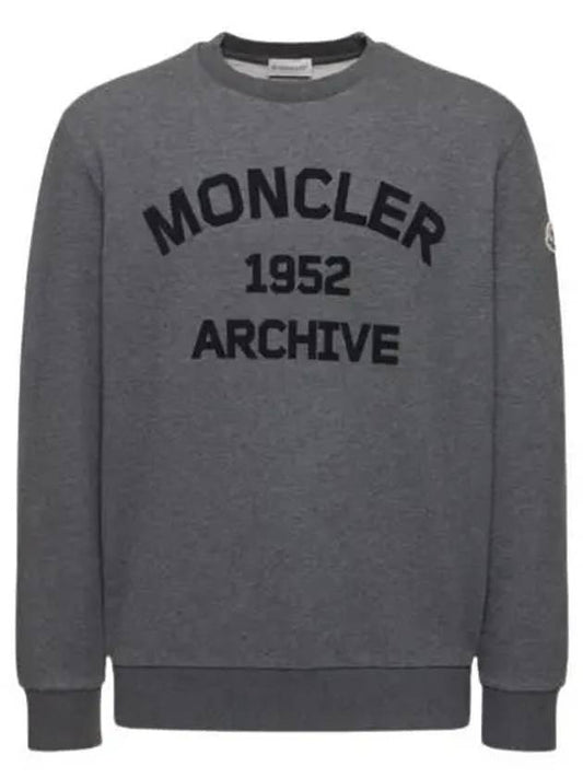 printed sweatshirt 8G00026 89A8F 989 - MONCLER - BALAAN 2