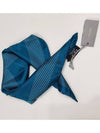 Fomford silk scarf women s mini men handkerchief gift recommendation - TOM FORD - BALAAN 1