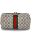 Ophidia Pouch Bag Beige - GUCCI - BALAAN 2