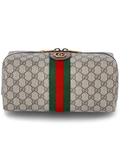 Ophidia Pouch Bag Beige - GUCCI - BALAAN 2