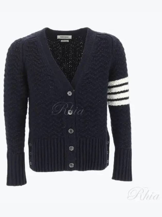 Chunky Link Merino 4 Bar VNeck Cardigan Navy - THOM BROWNE - BALAAN 2