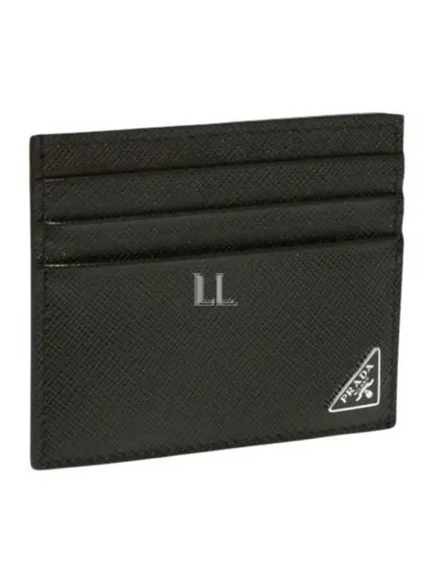 Triangle Logo Saffiano Card Wallet Black - PRADA - BALAAN 2