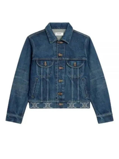 Trucker Cotton Denim Jacket Navy - CELINE - BALAAN 2