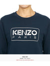 Junior Knit Sweatshirt K60322 84A - KENZO - BALAAN 6