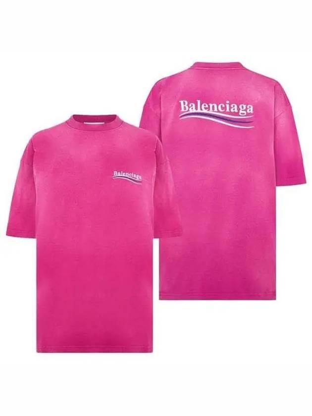 Wave Logo Political Campaign Large Fit Short Sleeve T-Shirt Pink - BALENCIAGA - BALAAN 2