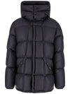 LOFT short down jacket - MONCLER - BALAAN 1