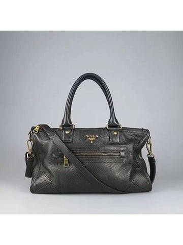 BL0805 2 WAY bag - PRADA - BALAAN 1