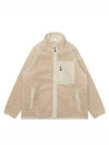 Jacket 779131 Free NATURAL - STUSSY - BALAAN 1