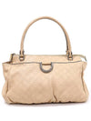 Gucci 327787 Beige Cima Leather Silver D Ring Tote Shoulder Bag - GUCCI - BALAAN 1