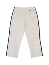 Bonner Track Pants Chalk White - ADIDAS - BALAAN 5