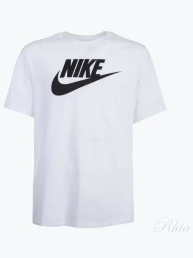 Futura Icon Short Sleeve T-Shirt White - NIKE - BALAAN 2