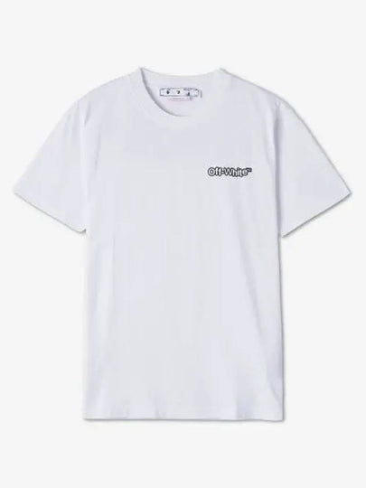 Logo Short Sleeve T-Shirt White - OFF WHITE - BALAAN 2