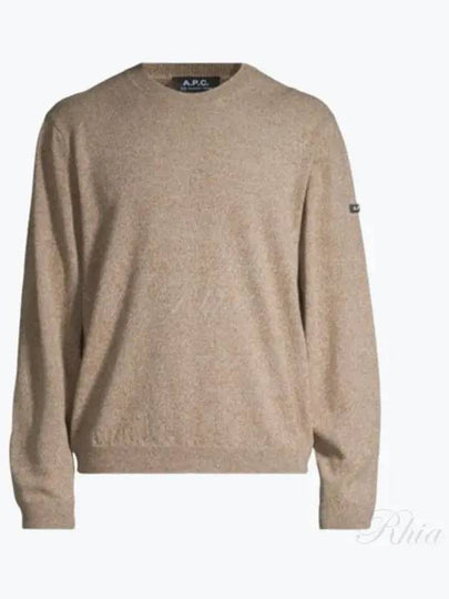 Laurent Merino Wool Knit Top Heather Chestnut Brown - A.P.C. - BALAAN 2