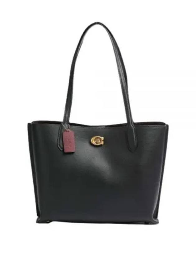 24 Willow Tote Bag C0689 B4 - COACH - BALAAN 1