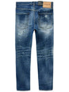 Cool Guy Cropped Jeans S74LB1161 - DSQUARED2 - BALAAN 1