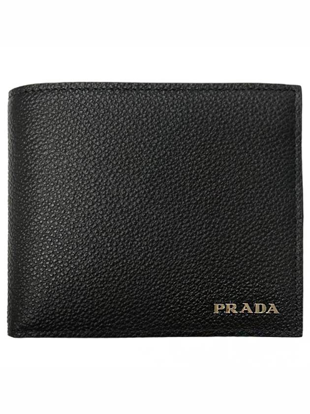 Silver Logo Vitello Micro Grain Half Wallet Black 2MO100 2CGS F0002 - PRADA - BALAAN 2