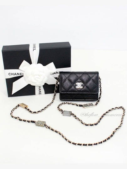 CC Logo Flap Chain Calfskin Card Wallet Black - CHANEL - BALAAN 2