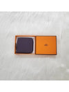 Silk'In Short Coin Wallet Purple - HERMES - BALAAN 6