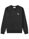 Dressed Fox Patch Classic Sweatshirt Black - MAISON KITSUNE - BALAAN 2