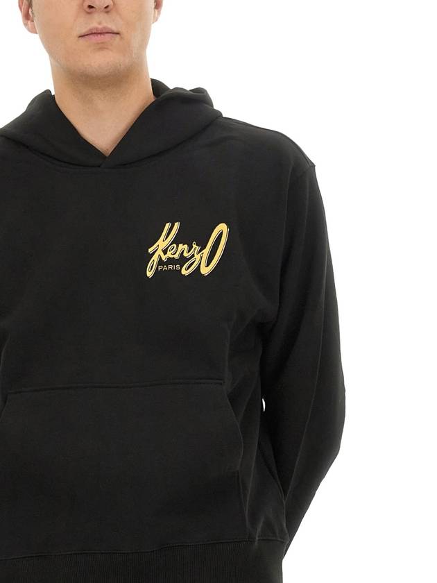 Archive Logo Print Cotton Hoodie Black - KENZO - BALAAN 5