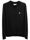 Grey Fox Head Patch Classic Sweatshirt Black - MAISON KITSUNE - BALAAN 2