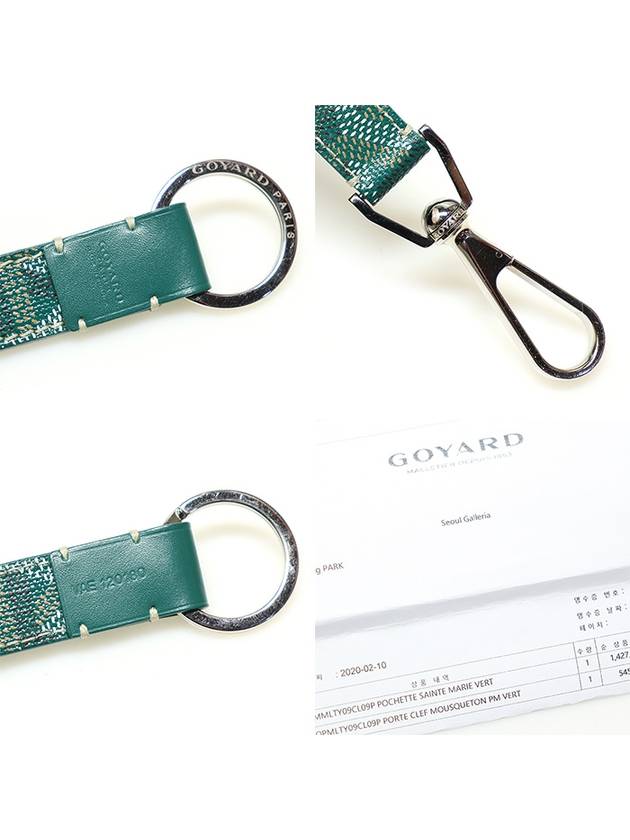 Green Special Color Goyadin Canvas MOUSQUETON Mosqueton Keychain Key Holder - GOYARD - BALAAN 7