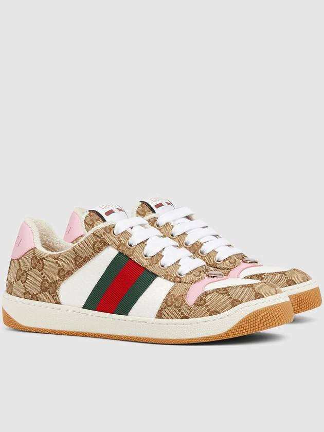 Screener Low Top Sneakers Beige Dark Brown - GUCCI - BALAAN 3